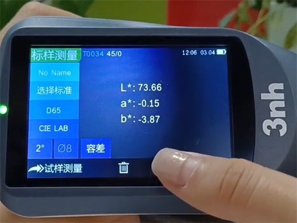 交通路标8