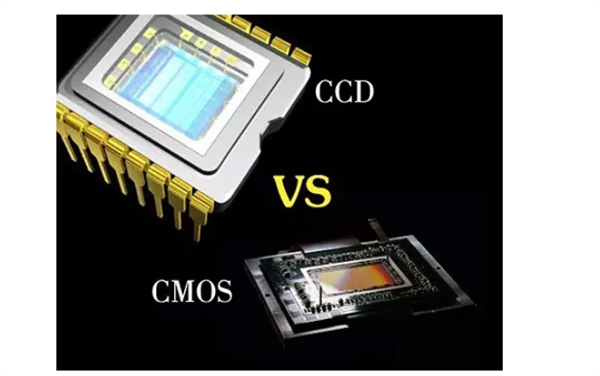 CCD和CMOS传感器