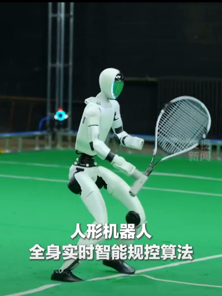 中国机器人开始打网球了_副本
