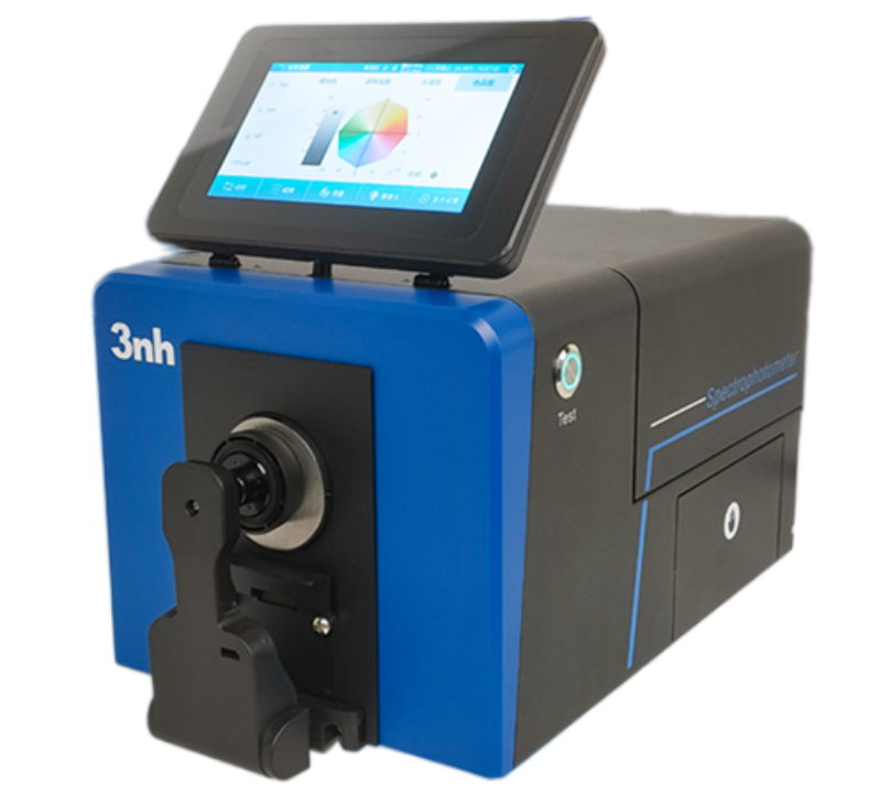 食用玉米淀粉白度测量-TS8520-6