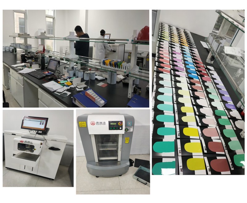 PeColor AI 配色软件12