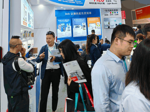 2026上海橡塑展——2