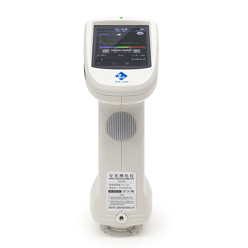 工厂色差仪-TS7700