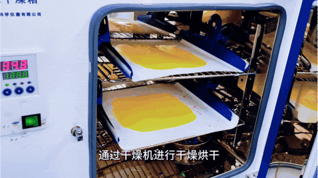 液体硅胶配色 5