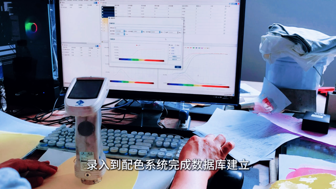 液体硅胶配色 6