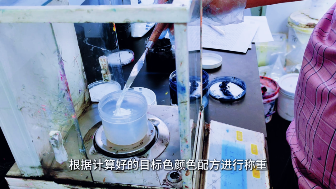 液体硅胶配色 10