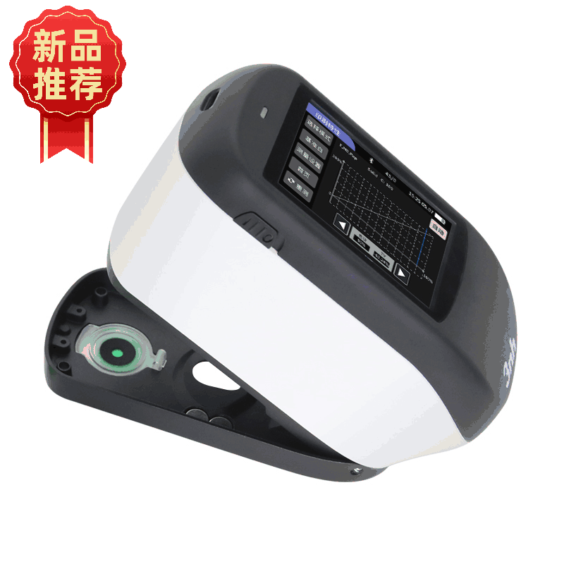 新品TS1060分光密度仪2