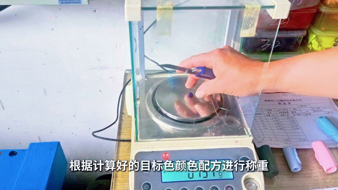 固态硅胶-10