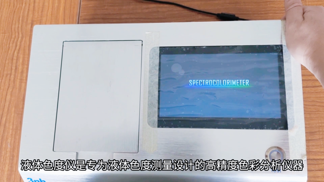 赛波特指数8