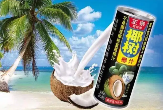 分光测色仪可以用于椰汁饮料的配色生产吗？