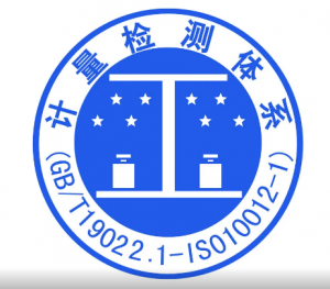 色差仪计量校准的步骤以及色差仪的使用方式