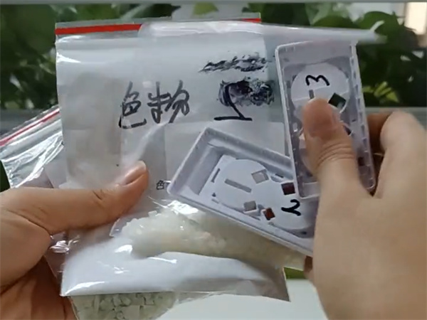 色母粒测色的重要装备&mdash;&mdash;TS7036分光色差仪