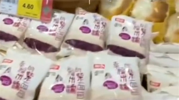 案例：面包测色&mdash;&mdash;TS7600分光测色仪