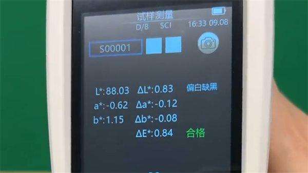 色差仪测量结果lab值是什么意思