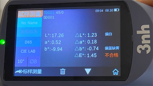 色差仪的标准色差值是多少？色差的标准范围