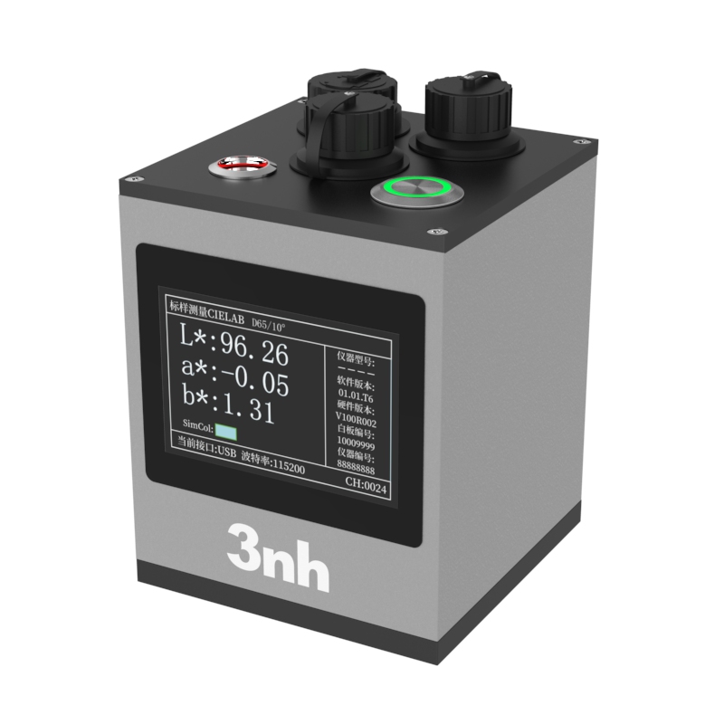 ​非接触式分光测色仪YL72