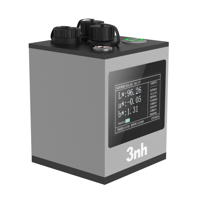 ​非接触式分光测色仪YL72