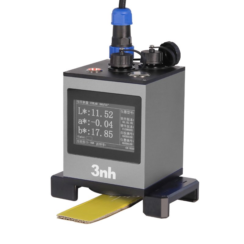 ​非接触式分光测色仪YL72