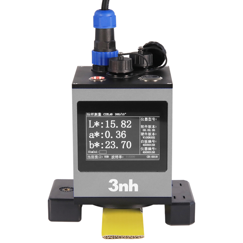 ​非接触式分光测色仪YL72