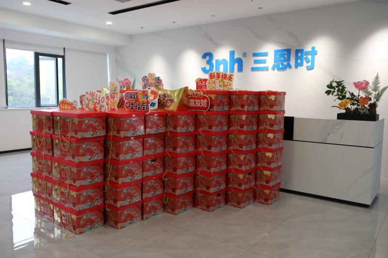 暖心相伴迎马年：三恩时集团春节福利温暖启程