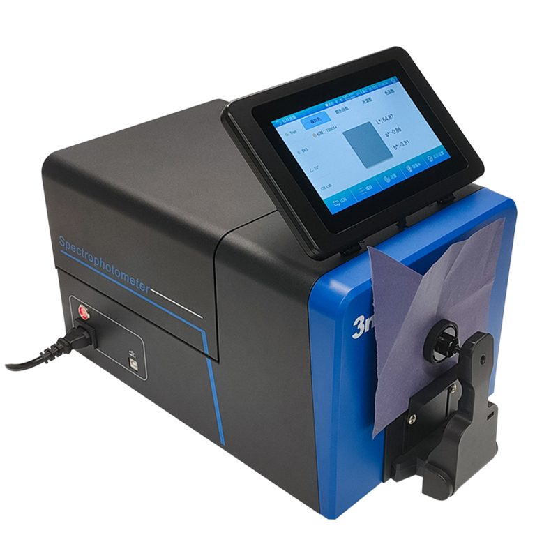 台式分光测色仪TS8520