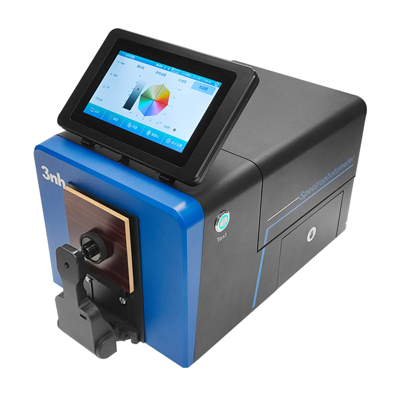 台式分光测色仪TS8510