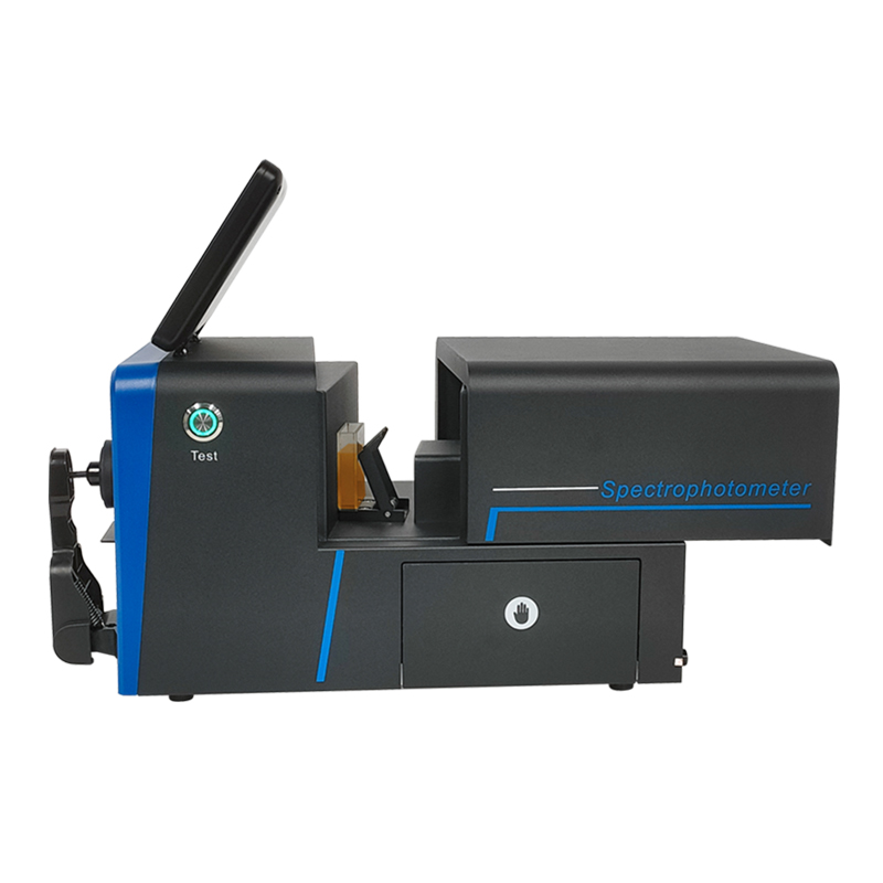 台式分光测色仪TS8520