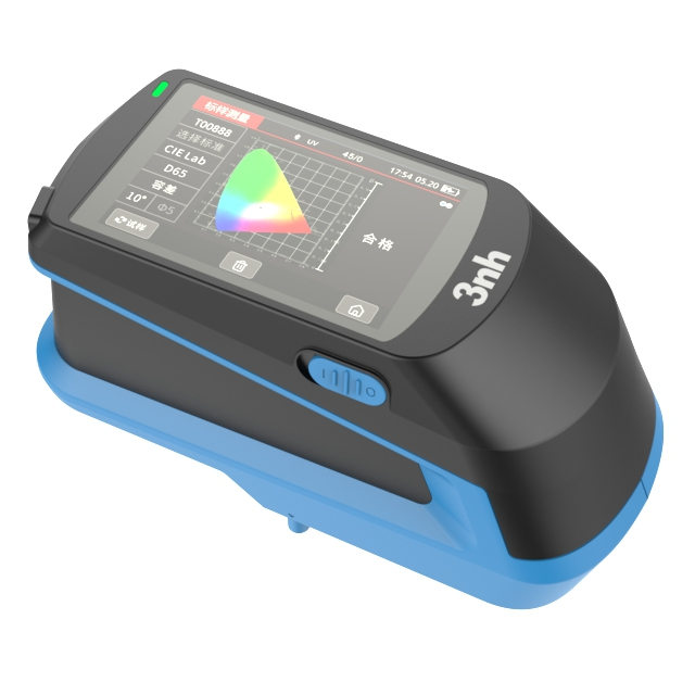 TS-26C分光测色仪