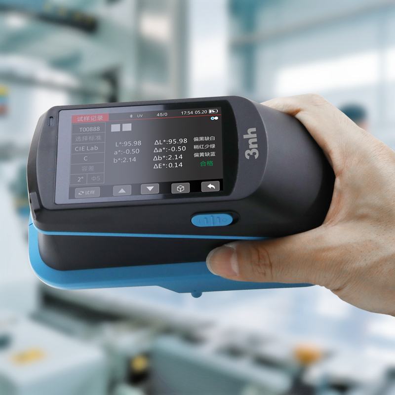 TS-25C分光测色仪