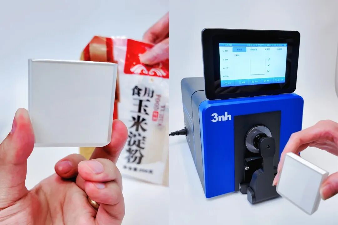 食用玉米淀粉白度怎么测？国标分级+实测教程，新手零踩坑