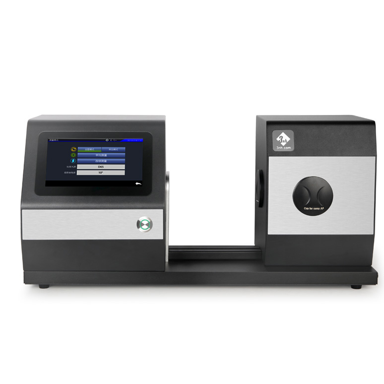 KS1510色彩雾度计