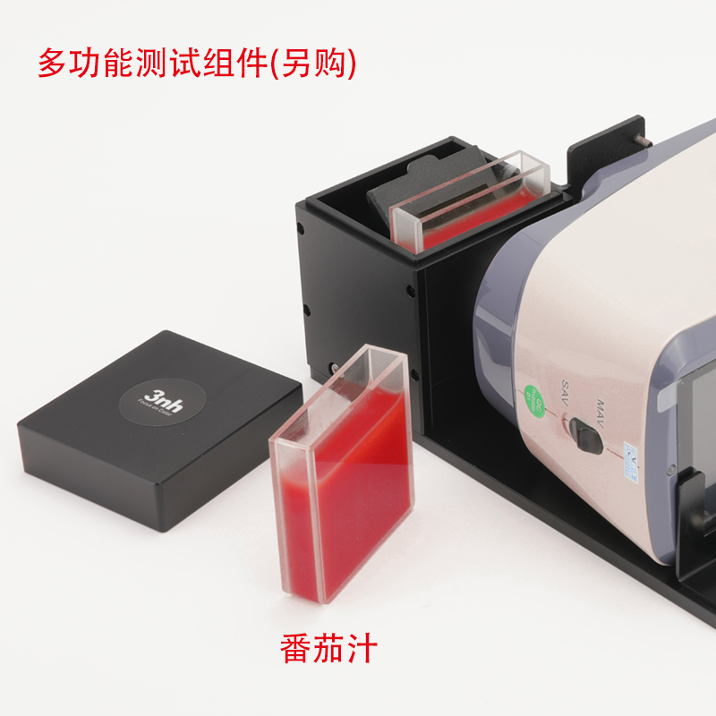 分光测色仪YS4582