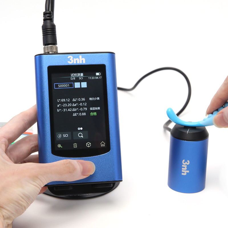 PS401分光测色仪