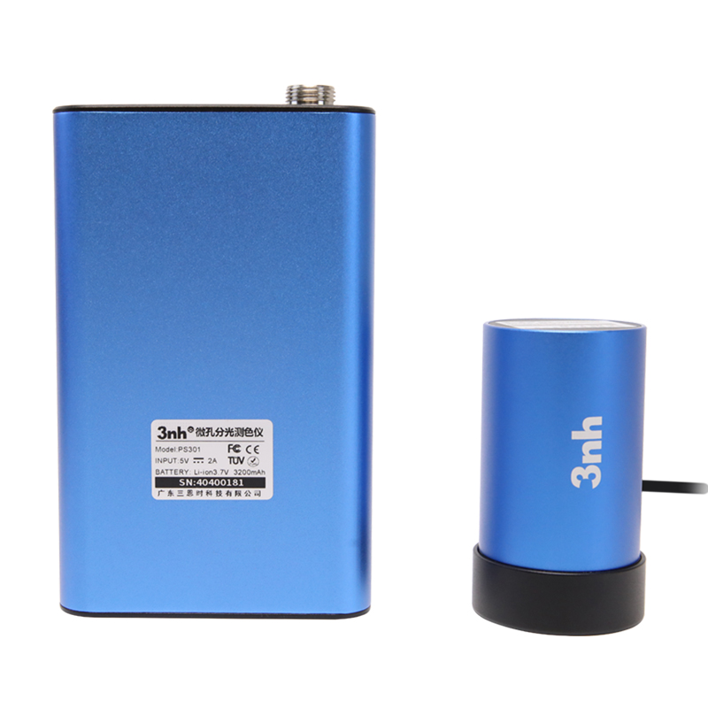 PS301分光测色仪
