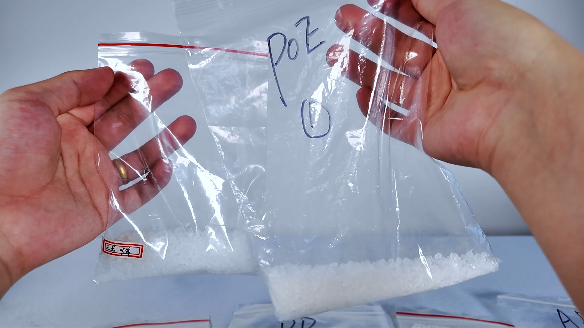 POE塑料颗粒色差不合格？用TS8216分光测色仪，数据说话更靠谱
