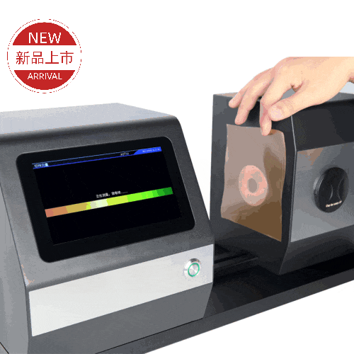 新品推荐 | 三恩时色彩雾度计KS1510：实现透明/半透明材料的颜色、雾度、透过率、清晰度一体测量