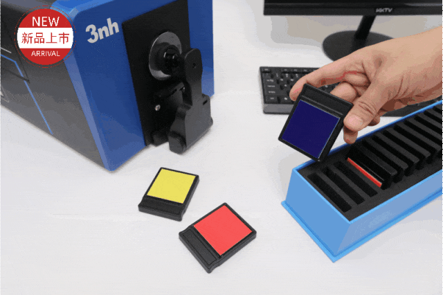新品发布 | NETMETRIC-12 标准色砖 打造色差仪精准校准与台间差管控一体化方案