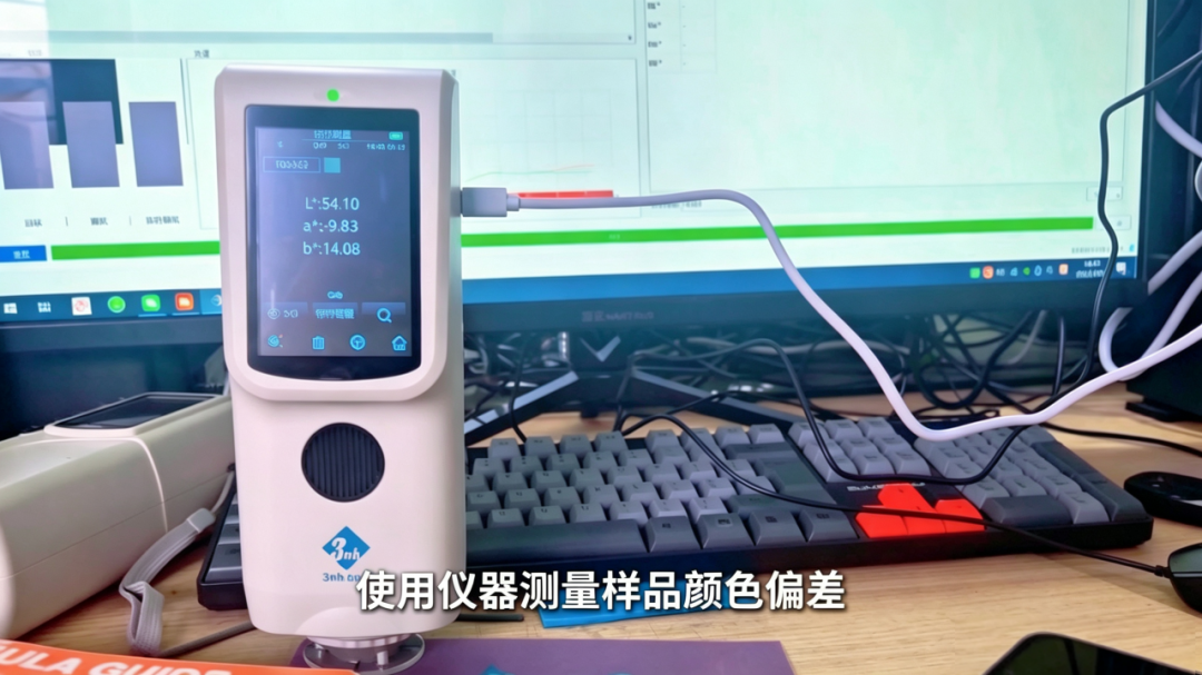 固态硅胶配色，从&ldquo;老师傅手艺&rdquo;到&ldquo;AI一键出方&rdquo;&mdash;&mdash;PeColor AI全流程配色方案解析