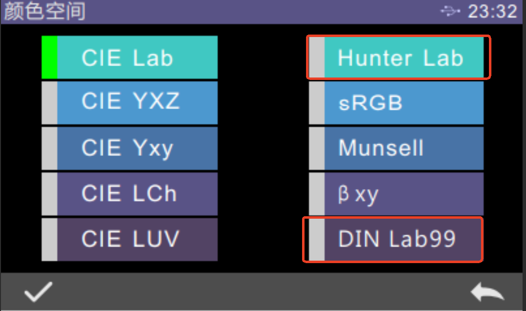 Hunter Lab 和 DIN Lab99 颜色空间怎么选？