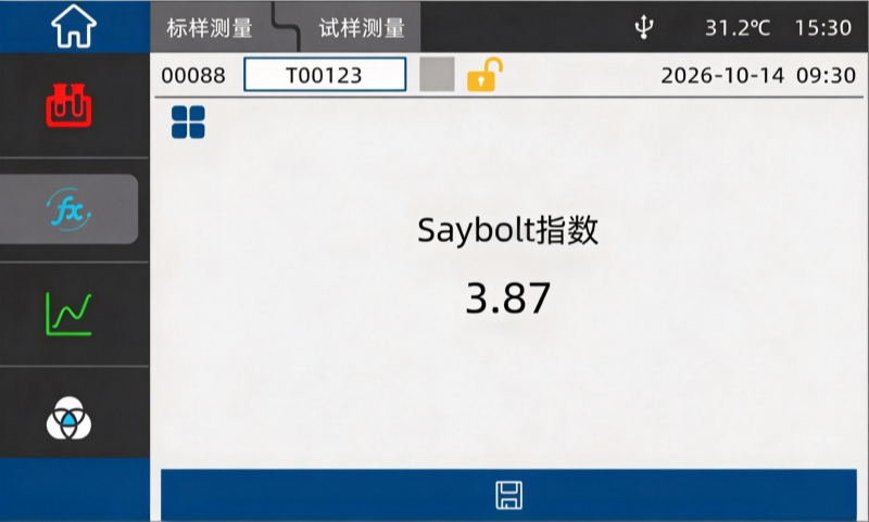 Saybolt赛波特指数怎么测？三恩时台式分光测色仪，油品色度测量一步到位